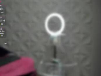 litlenessa_ — Chaturbate stream photo (Jun 2026)