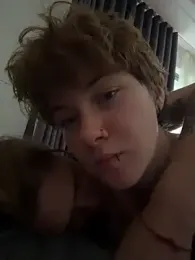 IceMur — Stripchat stream photo (Mar 2026)