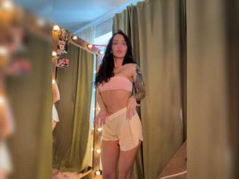 CosmoV1be — Bongacams stream photo (Sep 2026)