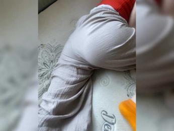 MahannDior — Bongacams stream photo (May 2026)
