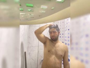 MahannDior — Bongacams stream photo (Apr 2026)
