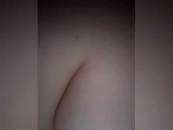 Nina87 — Bongacams profile photo