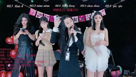 YB-001 — Stripchat stream photo (Nov 2025)