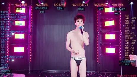 YDHY-BOY-01 — Stripchat stream photo (Jun 2026)