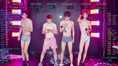 YDHY-BOY-01 — Stripchat stream photo (Jun 2026)