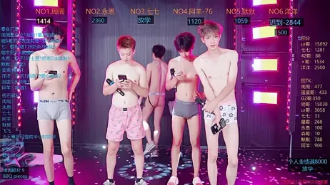 YDHY-BOY-01 — Stripchat profile photo