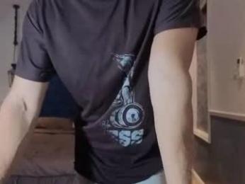marryplz — Chaturbate profile photo
