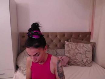 RaniaVibeXX — Bongacams profile photo