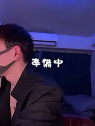 poketkuma — Stripchat stream photo (Mar 2026)