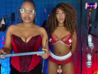 mrebonybdsm — Chaturbate stream photo (Nov 2025)