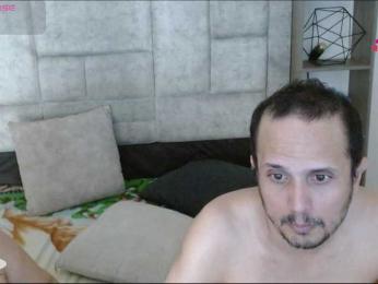 CandyandJhon — Bongacams stream photo (Feb 2026)