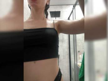 Lessli1 — Bongacams stream photo (Mar 2024)