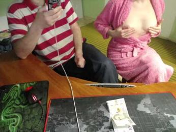 Amalteja2 — Bongacams stream photo (Apr 2026)