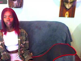 Natussi — modelo de webcam en línea en bongacams
