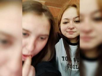 Stasiiii — Bongacams stream photo (Nov 2025)