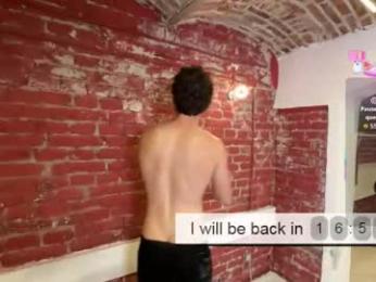 lustfullooking — Chaturbate stream photo (Feb 2026)