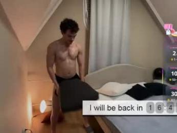 lustfullooking — Chaturbate stream photo (Feb 2026)