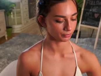 dinacaguimbal — modelo de webcam en línea en chaturbate