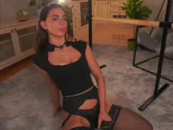 dinacaguimbal — modelo de webcam en línea en chaturbate