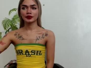 sexyhotbabe18 — modelo de webcam en línea en chaturbate