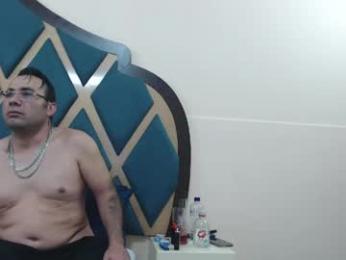 mariham_murath_ — Chaturbate profile photo