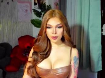 baby_cheska — modelo de webcam en línea en chaturbate