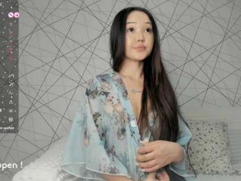 seeyoumin — modelo de webcam en línea en bongacams
