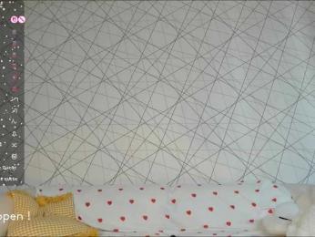 seeyoumin — Bongacams stream photo (Aug 2026)