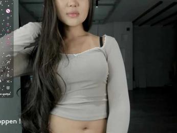 seeyoumin — bongacams