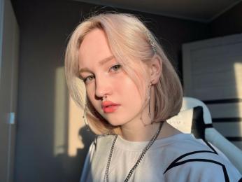 IleneDrones — Livejasmin stream photo (Nov 2025)