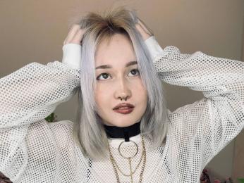 IleneDrones — Livejasmin stream photo (Dec 2025)