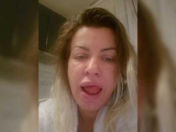 MiaHot — Bongacams stream photo (Dec 2025)