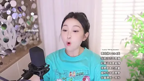 Muzi-sing — Stripchat stream photo (Apr 2025)