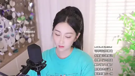 Muzi-sing — Stripchat stream photo (Apr 2025)