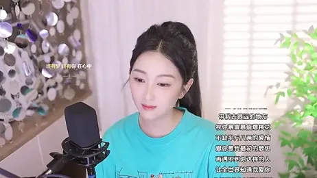 Muzi-sing — Stripchat stream photo (Apr 2025)