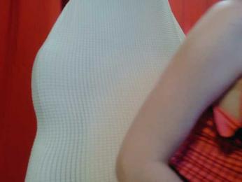 LaraFire — Bongacams profile photo