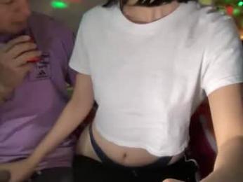 arigato666 — modelo de webcam en línea en chaturbate