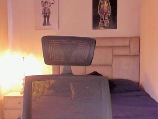 Mike Skip — Flirt4free stream photo (Apr 2026)