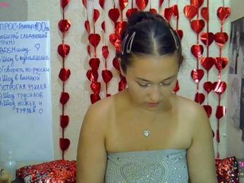 MargaretSweet — Bongacams stream photo (Jul 2026)