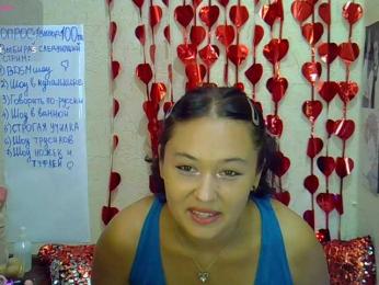 MargaretSweet — Bongacams stream photo (Jul 2026)