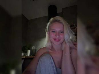 Sunlovv — Bongacams stream photo (Jul 2026)