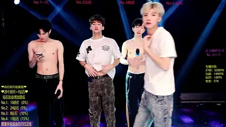 Exo-cbo — modelo de webcam en línea en stripchat