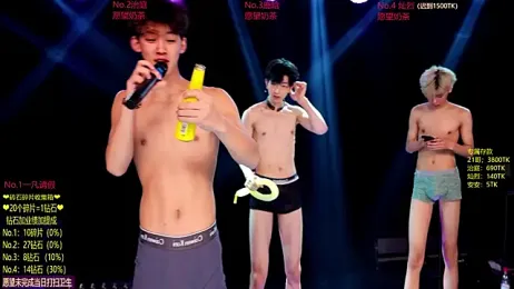 Exo-cbo — modelo de webcam en línea en stripchat