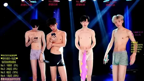 Exo-cbo — modelo de webcam en línea en stripchat