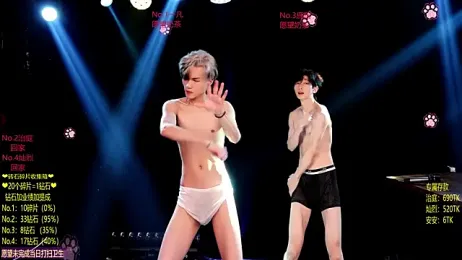 Exo-cbo — modelo de webcam en línea en stripchat