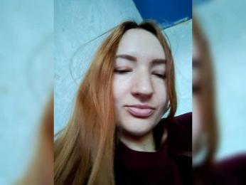 LeonaFox — Bongacams stream photo (May 2026)