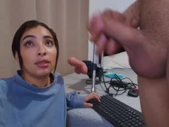 emmi_11 — Chaturbate stream photo (Mar 2026)