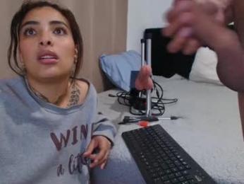 emmi_11 — Chaturbate stream photo (Mar 2026)