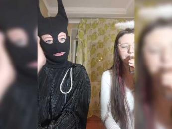 DoubleTalk — Bongacams stream photo (Apr 2026)