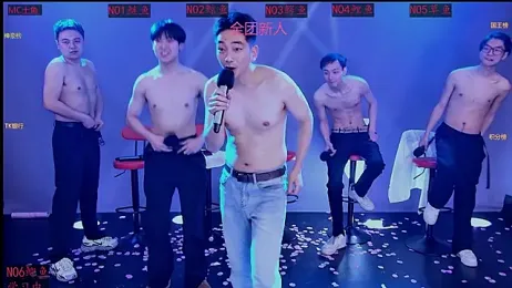 Spirit-0001 — Stripchat stream photo (Mar 2026)